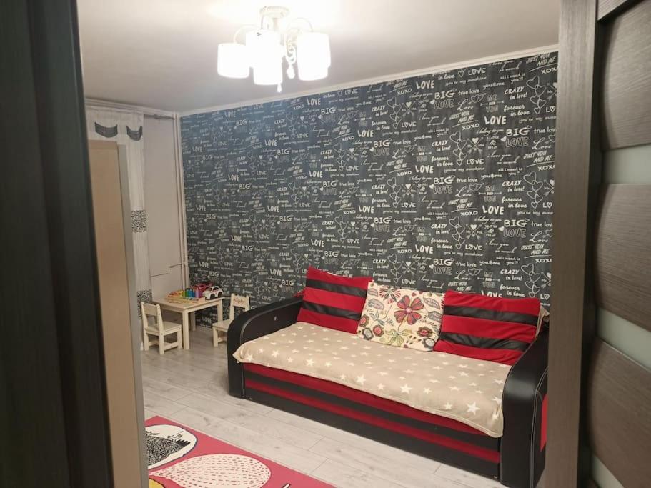 Private Room Near 3 Min Metrou Crangasi, 40 M2 Bukares Bagian luar foto